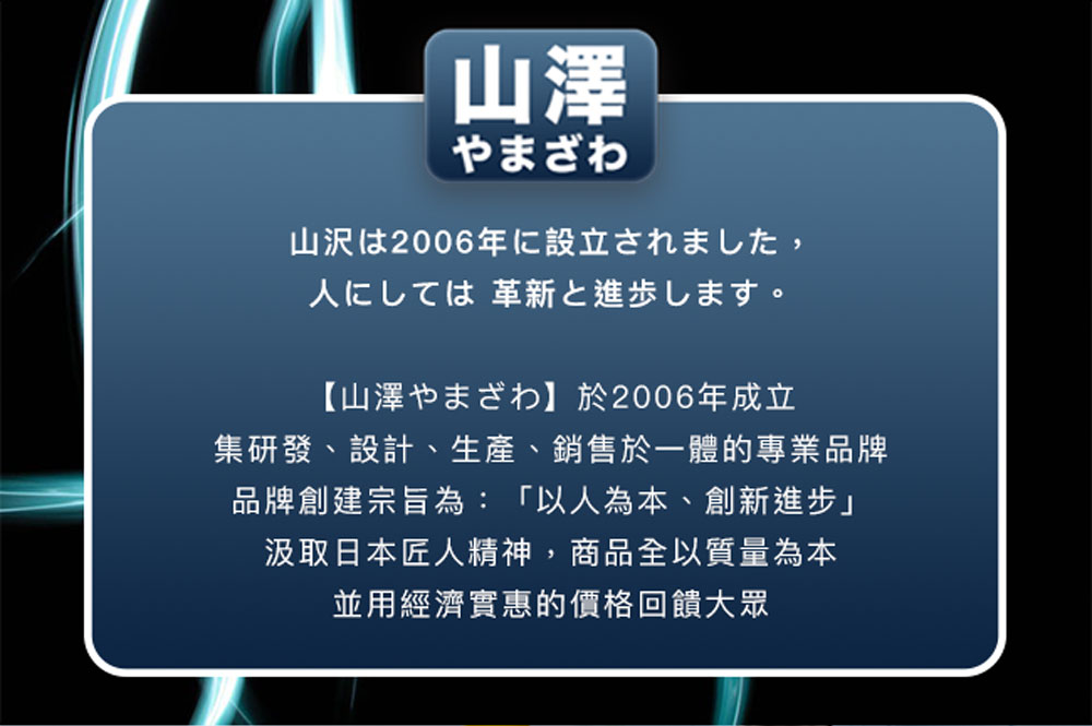 山澤 工程電信級LC-FC單模單芯光纖跳線 30M好評推薦