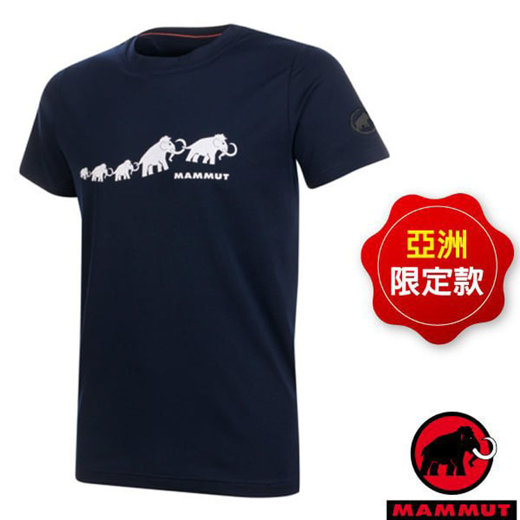 Mammut 長毛象 男 QD Logo Print AF 