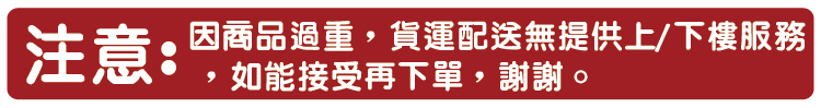 四用組合40KG槓鈴啞鈴壺鈴俯臥撐(/槓片/健身/重訓/舉重