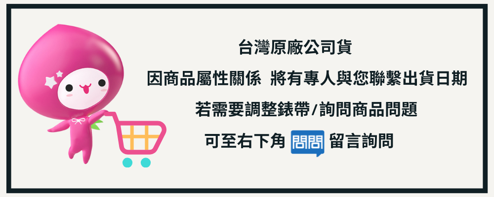 CITIZEN 星辰 xC系列 亞洲限定 光動能時尚腕錶 聖