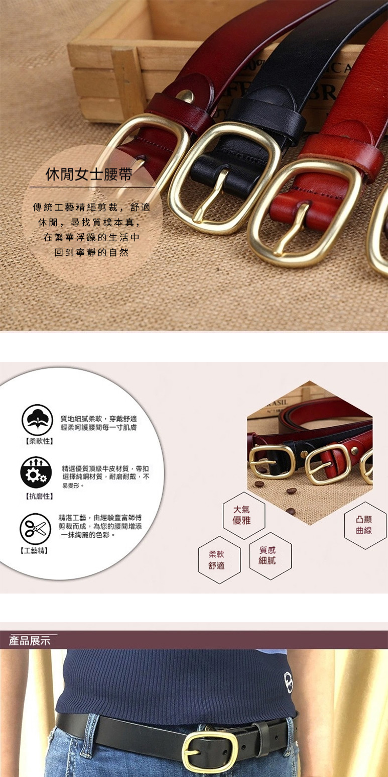 8 åªè£èæ,çºæ¨çè°éå¢æ·»