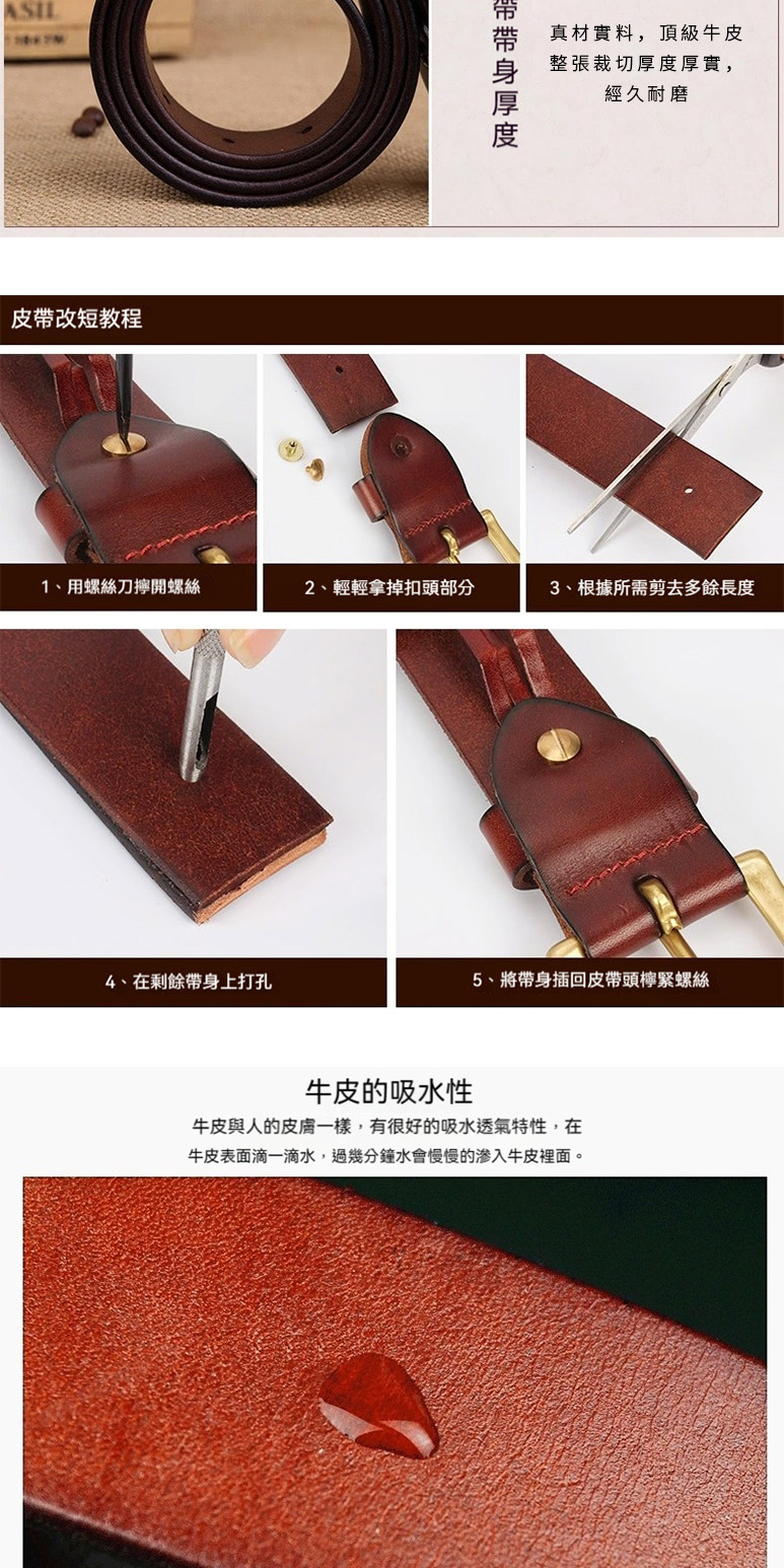 çç®è¡¨é¢æ»´ä¸æ»´æ°´,éå¹¾åéæ°´ææ¢æ¢çæ¸å¥çç®è£¡é¢ã