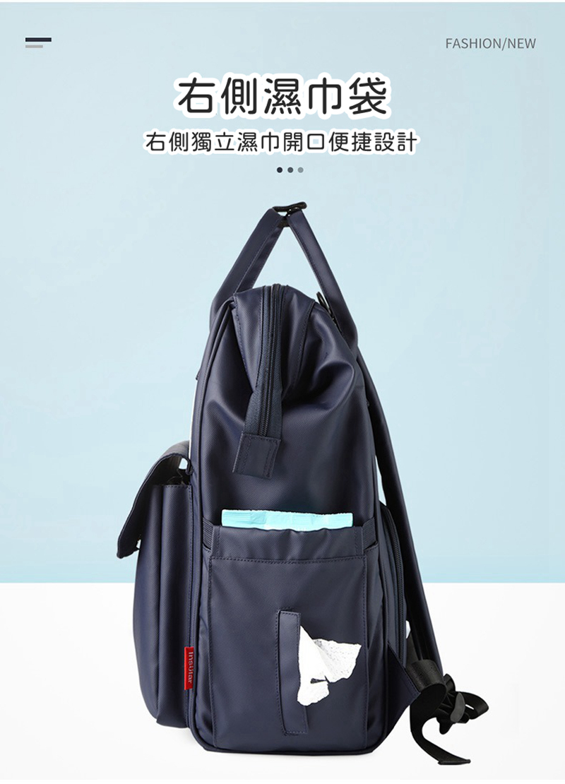 右側濕巾袋 右側獨立濕巾開口便捷設計 