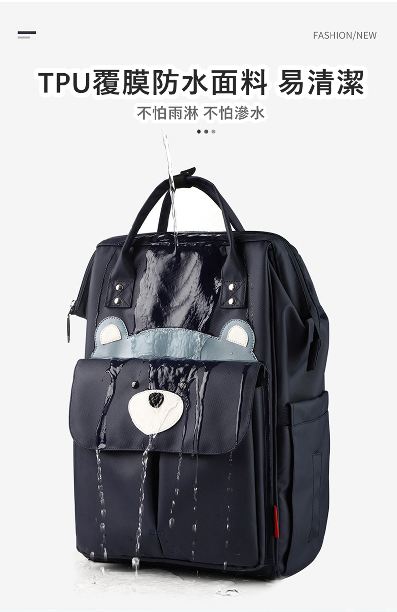 TPU覆膜防水面料 易清潔 不怕雨淋 不怕滲水 