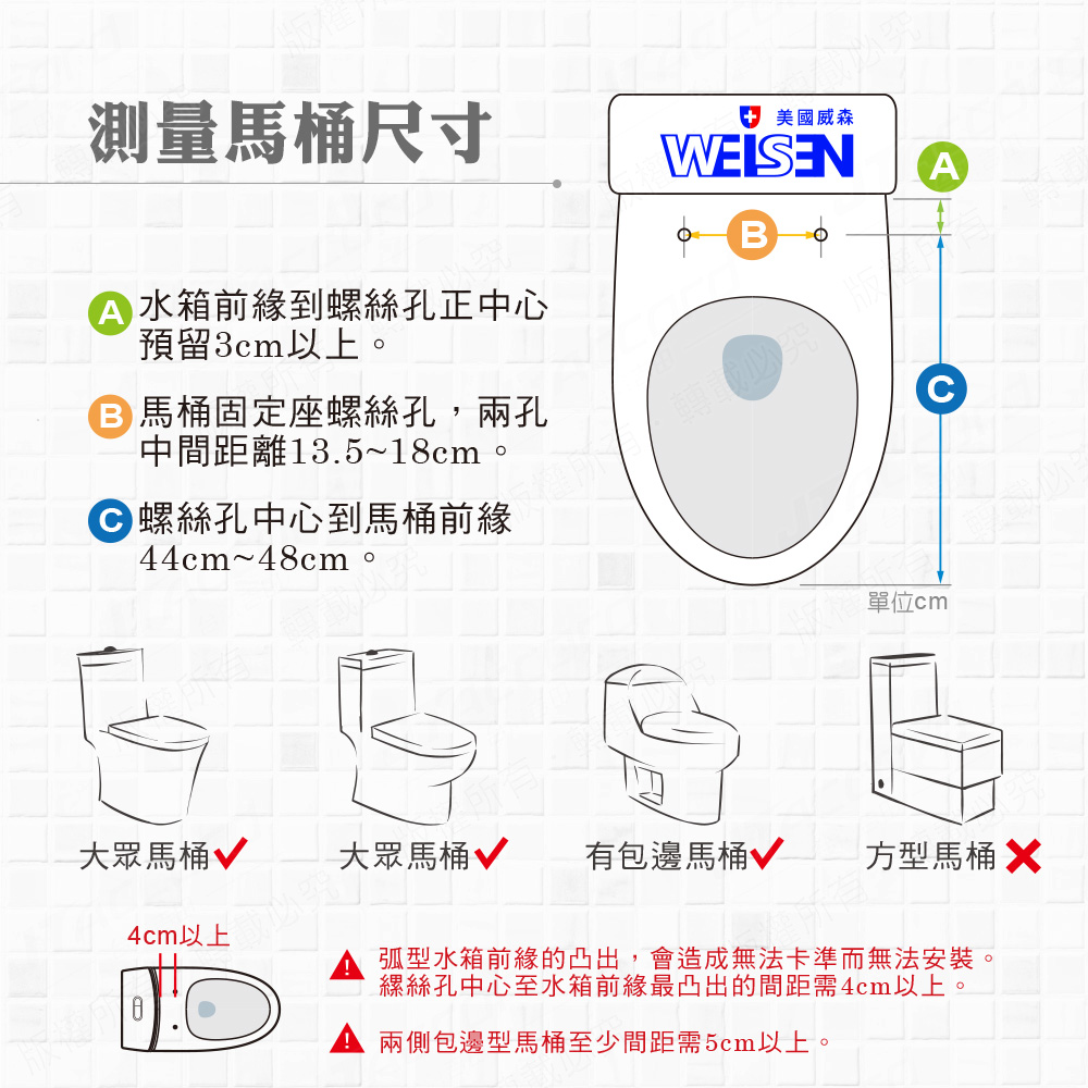 JTAccord台灣吉田 MS-130 - 詳情7