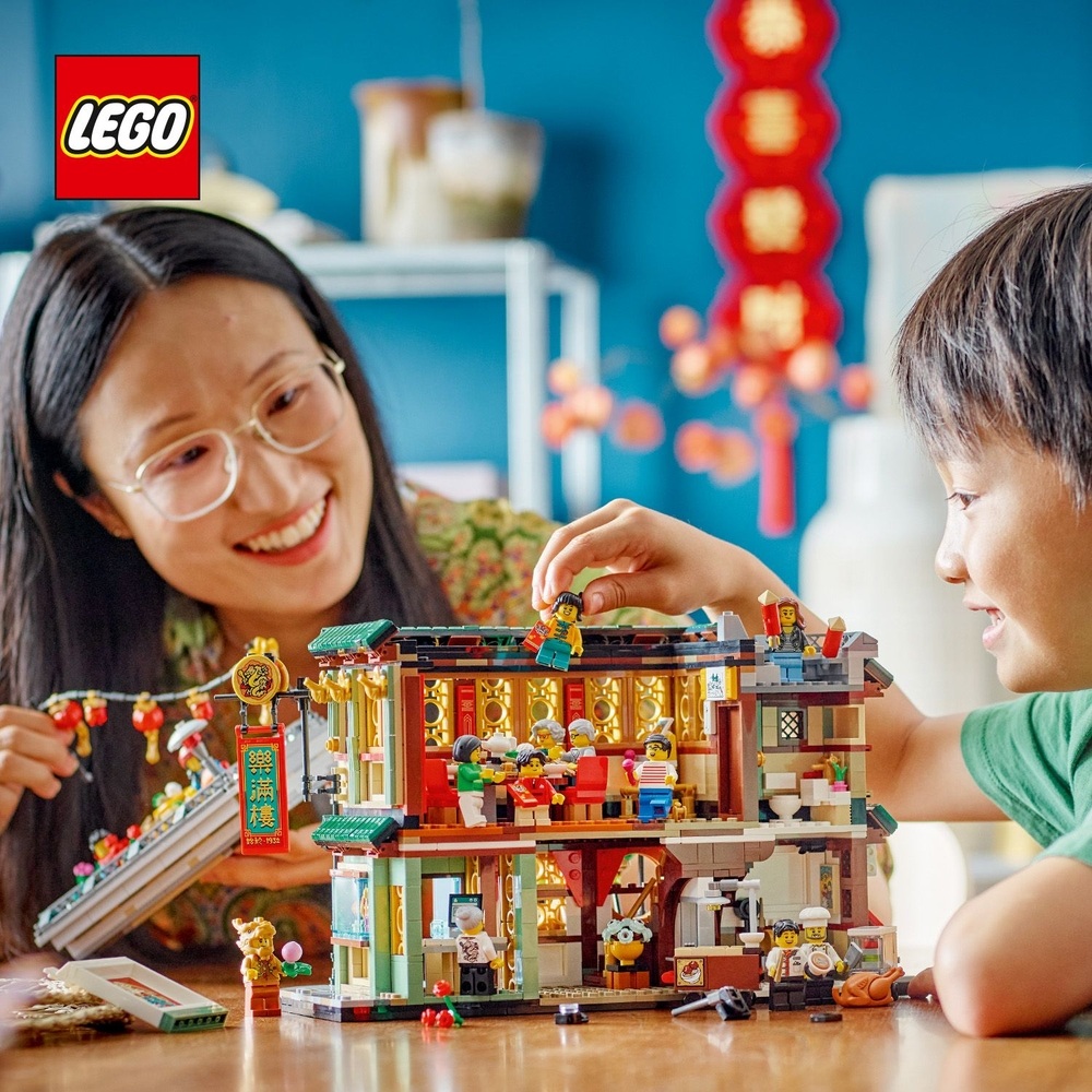 LEGO 樂高 新年盒組系列 80113 樂滿樓(新年賀禮 