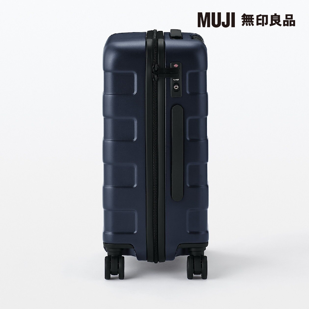 MUJI 無印良品 四輪硬殼止滑拉桿箱36L(深藍)折扣推薦