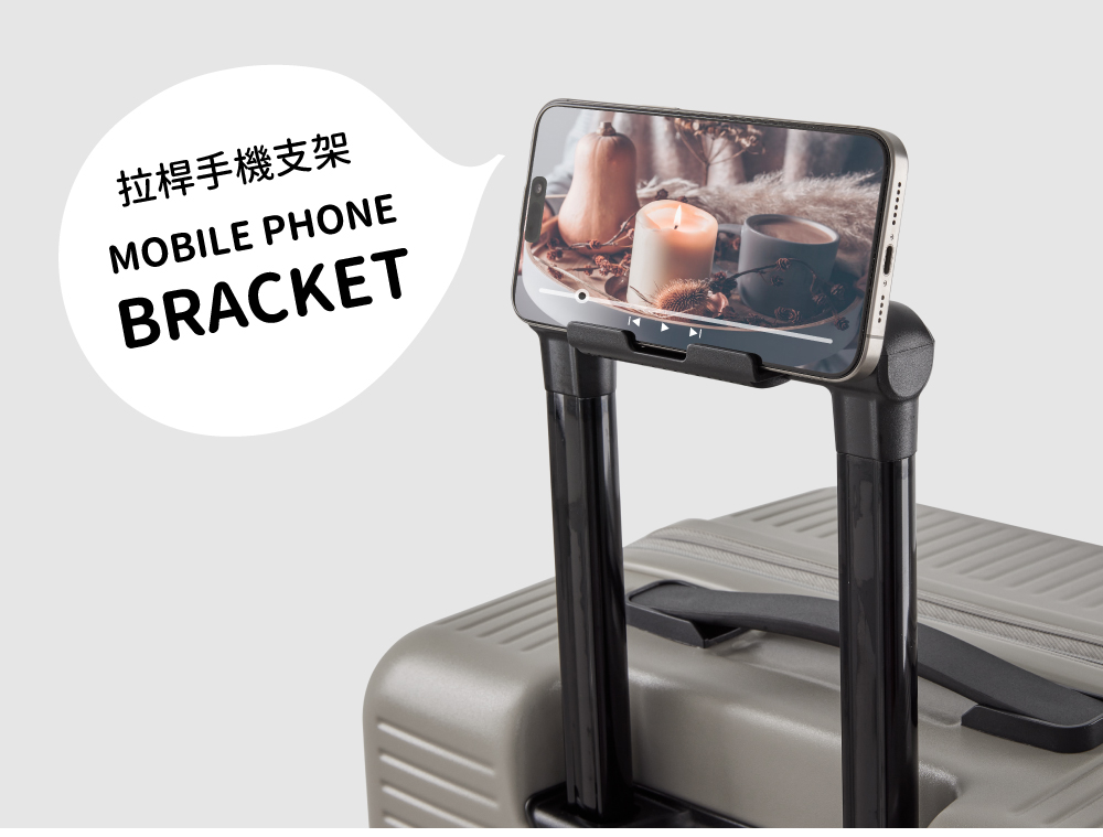 ææ¡¿ææ©æ¯æ¶ 