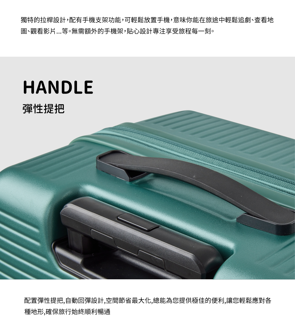 ç¨ç¹çææ¡¿è¨­è¨,éæææ©æ¯æ¶åè½,å¯è¼é¬æ¾ç½®ææ©,æå³ä½ è½å¨æéä¸­è¼é¬è¿½åãæ¥çå° åè§çå½±ç...ç­ãç¡éé¡å¤çææ©æ¶,è²¼å¿è¨­è¨å°æ³¨äº«åæç¨æ¯ä¸å»ã å½æ§ææ éç½®å½æ§ææ,èªååå½è¨­è¨,ç©ºéç¯çæå¤§å,ç¸½è½çºæ¨æä¾æ¥µä½³çä¾¿å©,è®æ¨è¼é¬æå°å ç¨®å°å½¢,ç¢ºä¿æè¡å§çµé å©æ¢é 