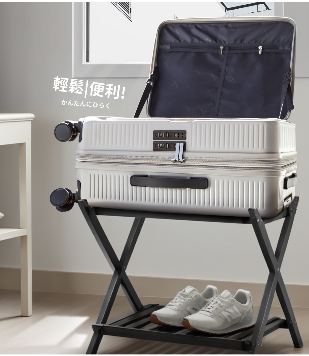 è¼é¬ä¾¿å© 