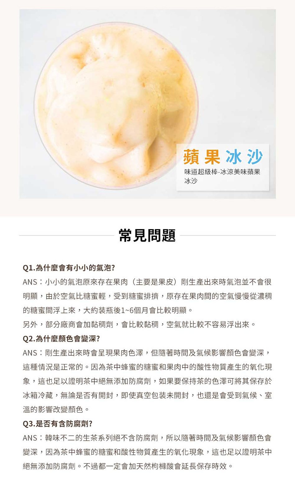 æé¡¯,ç±æ¼ç©ºæ°£æ¯ç³èè¼,åå°ç³èææ ,åå­å¨æèéçç©ºæ°£æ¢æ¢å¾æ¿ç¨ 