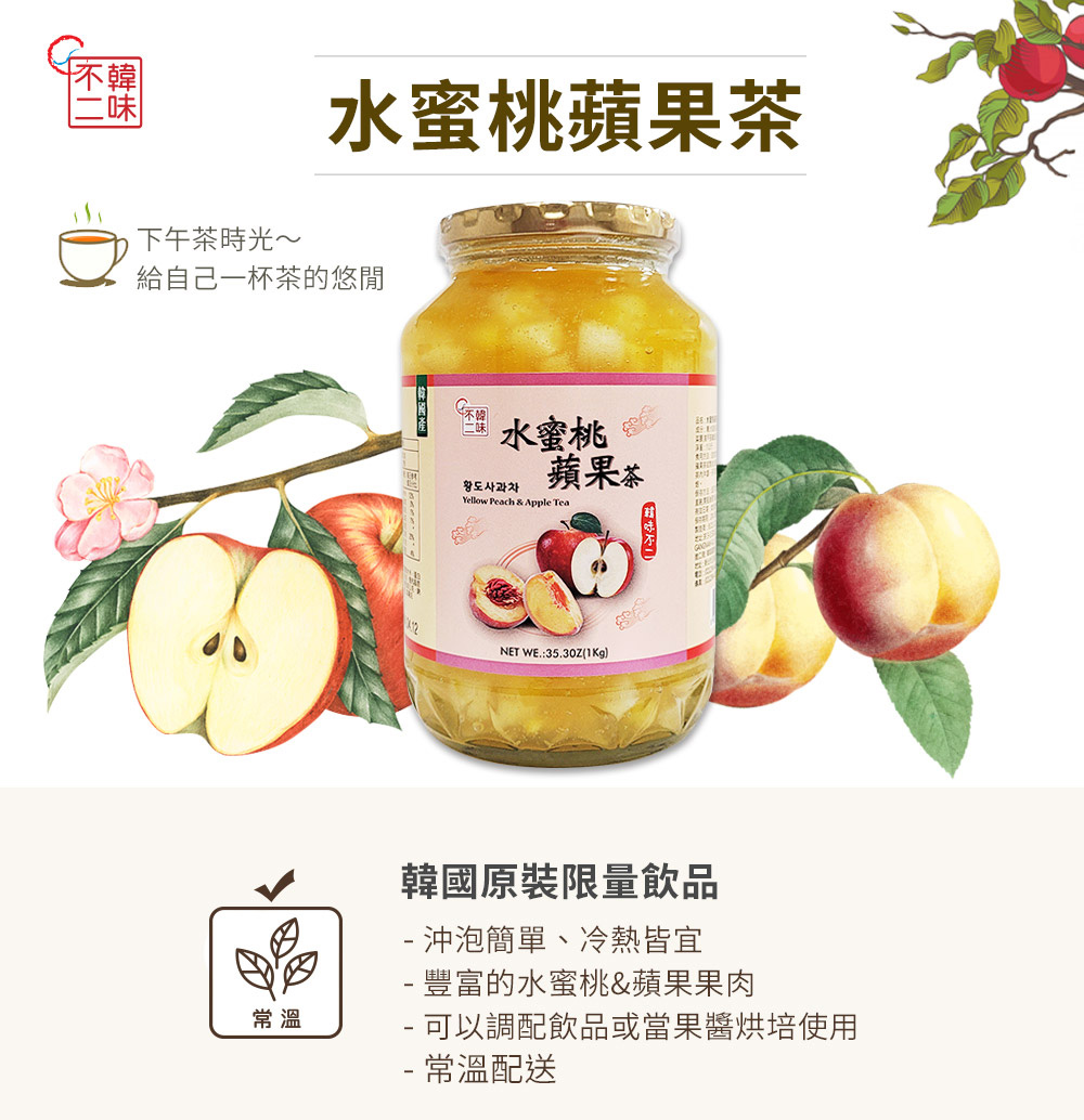 å¯ä»¥èª¿éé£²åæç¶æé¬çå¹ä½¿ç¨