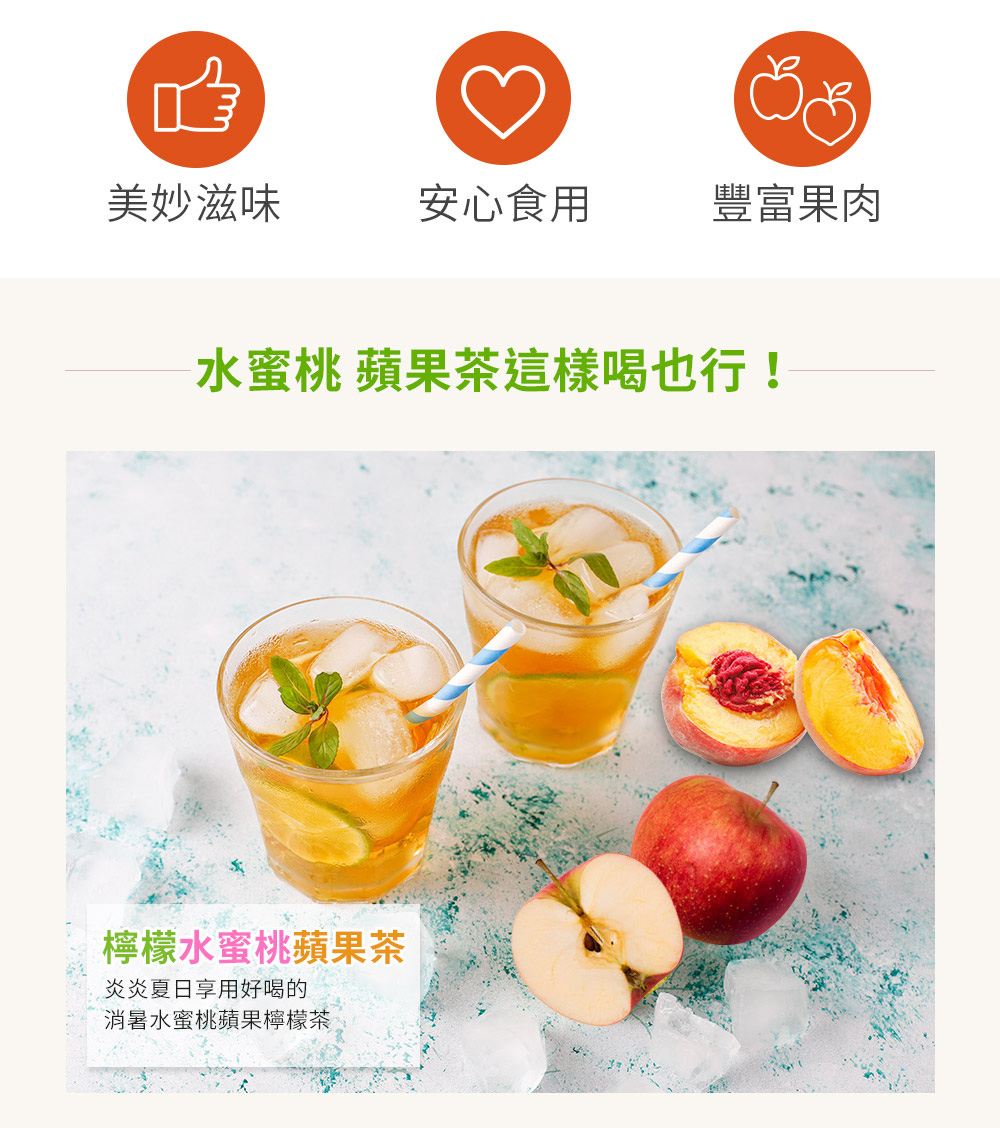 æ°´èæ¡ èæè¶éæ¨£åä¹è¡
