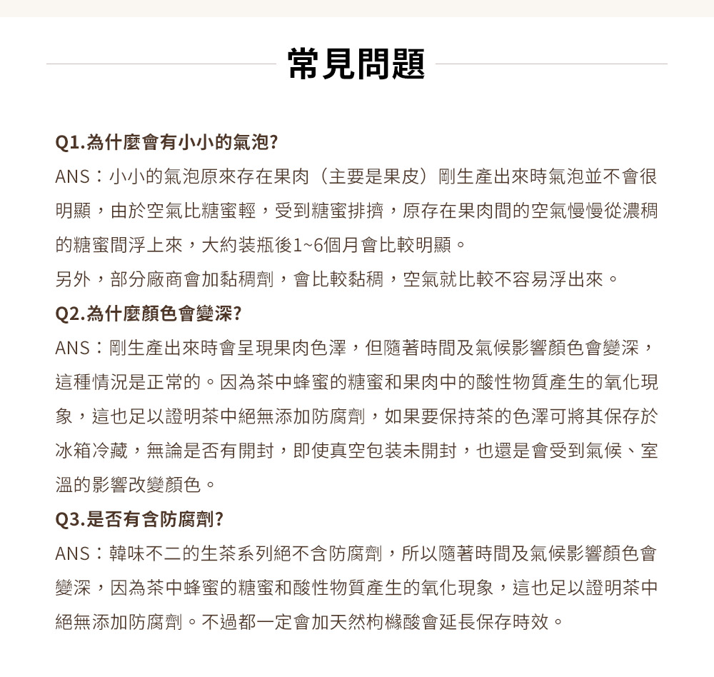 æé¡¯,ç±æ¼ç©ºæ°£æ¯ç³èè¼,åå°ç³èææ ,åå­å¨æèéçç©ºæ°£æ¢æ¢å¾æ¿ç¨ 