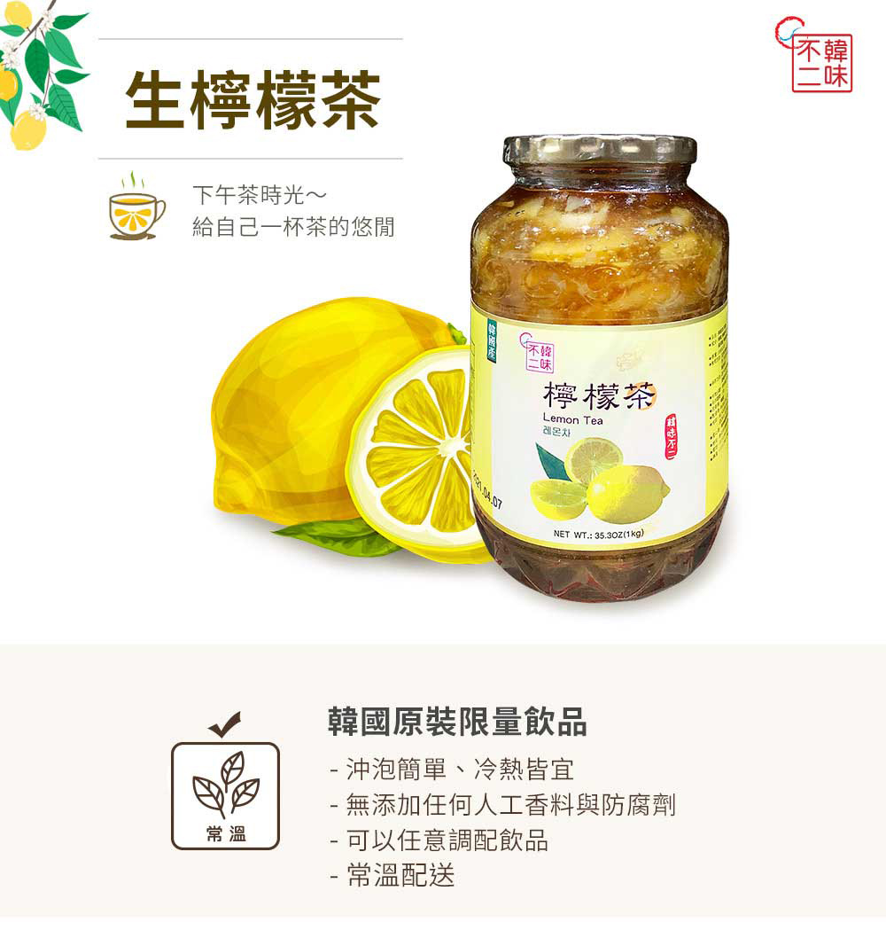 ç¡æ·»å ä»»ä½äººå·¥é¦æèé²èå