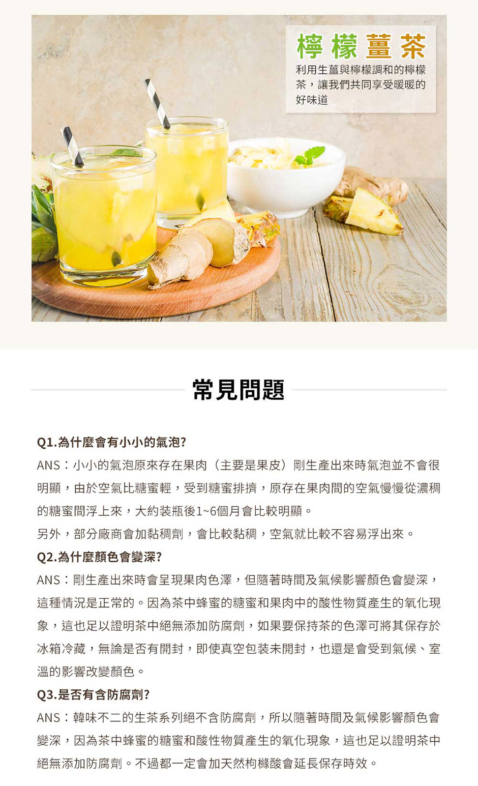 æé¡¯,ç±æ¼ç©ºæ°£æ¯ç³èè¼,åå°ç³èææ ,åå­å¨æèéçç©ºæ°£æ¢æ¢å¾æ¿ç¨ 