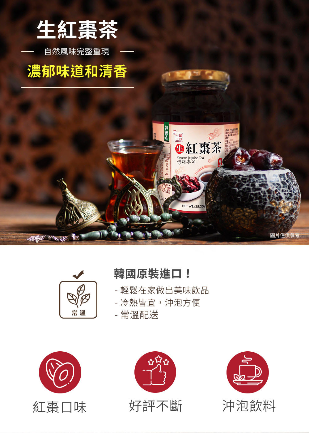 è¼é¬å¨å®¶ååºç¾å³é£²å