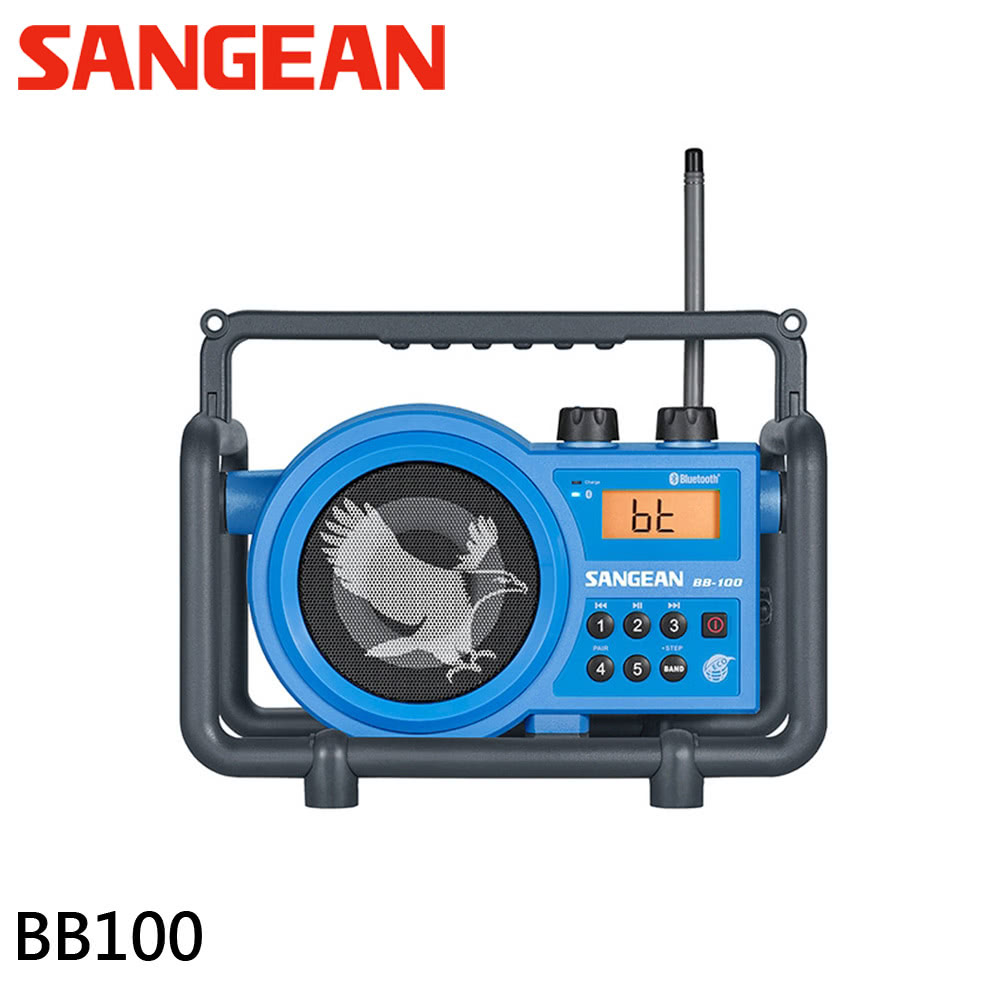 SANGEAN 山進 二波段數位式職場收音機(BB100)好