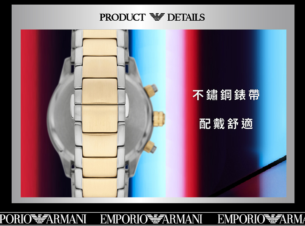 不鏽鋼錶帶 配戴舒適 
