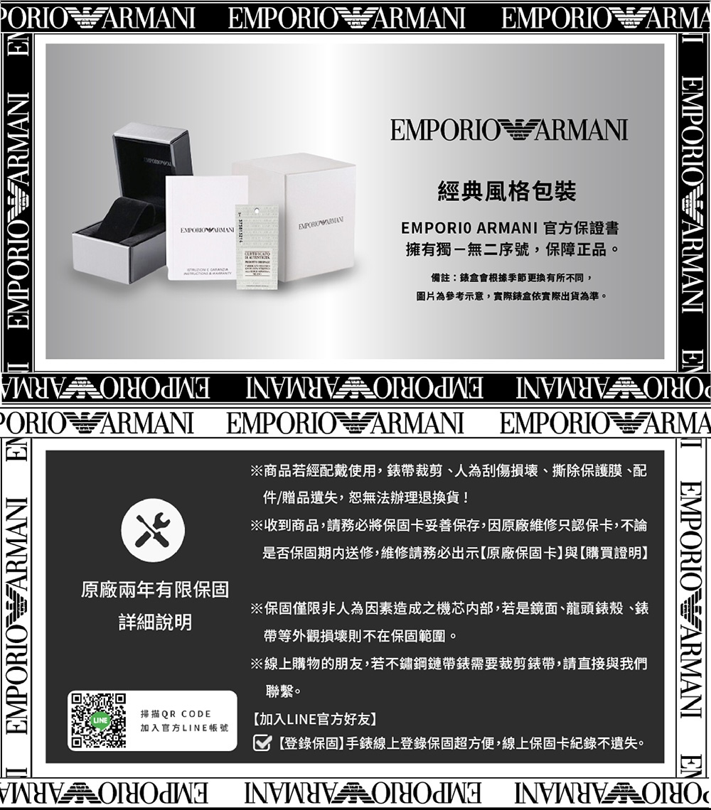 收到商品,請務必將保固卡妥善保存,因原廠維修只認保卡,不論