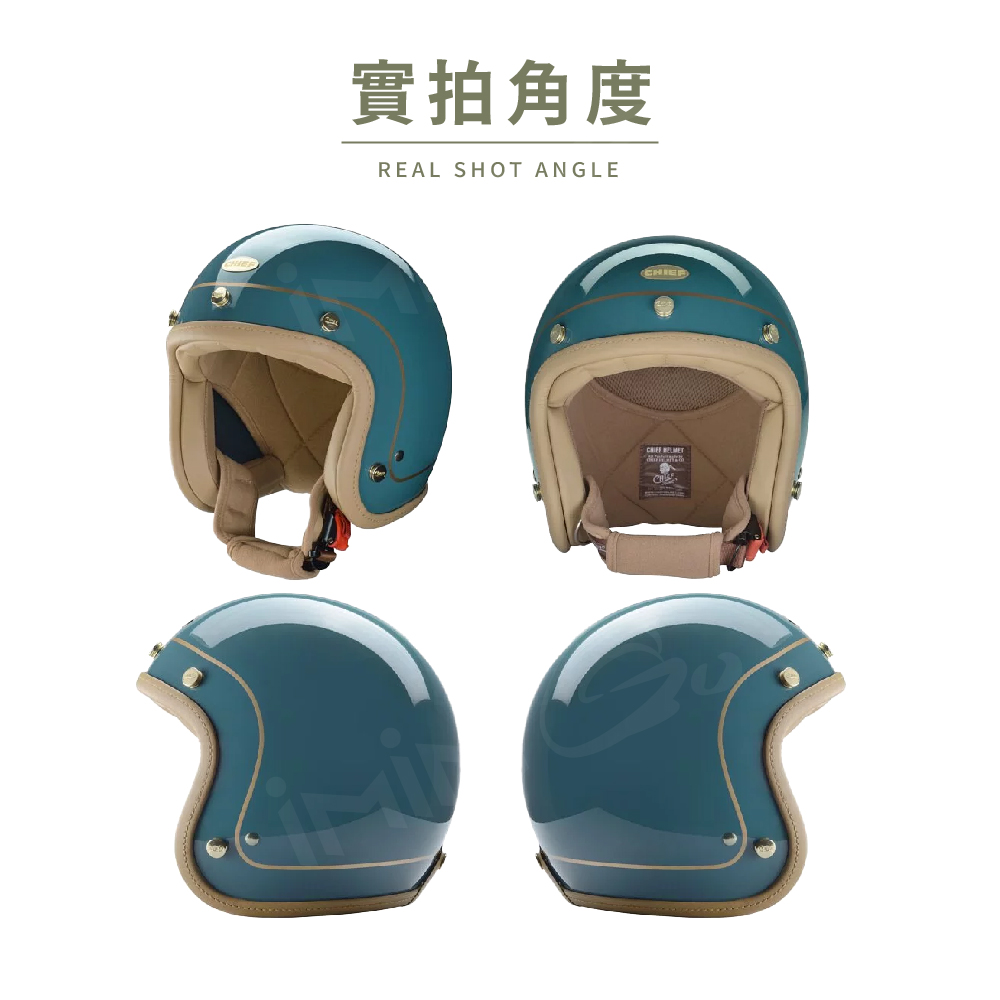 Chief Helmet Charites 素色皮邊 駝 3