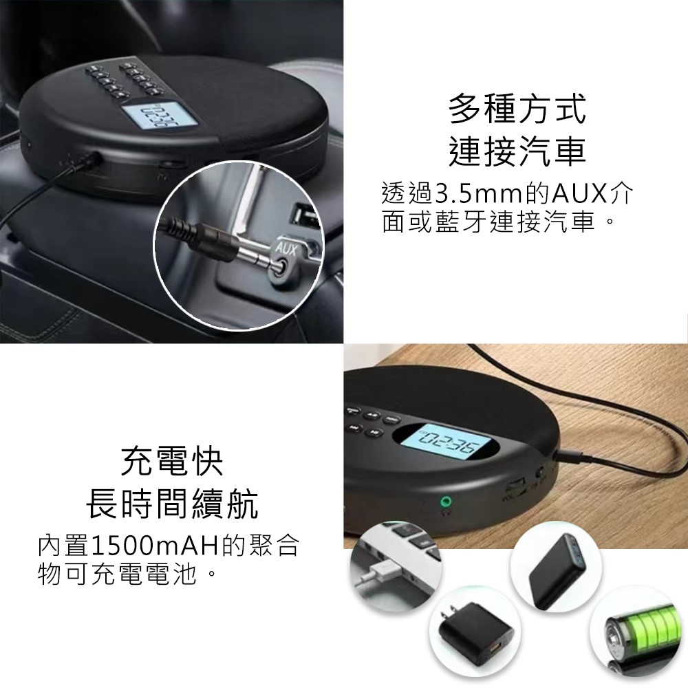 內置1500mAH的聚合
