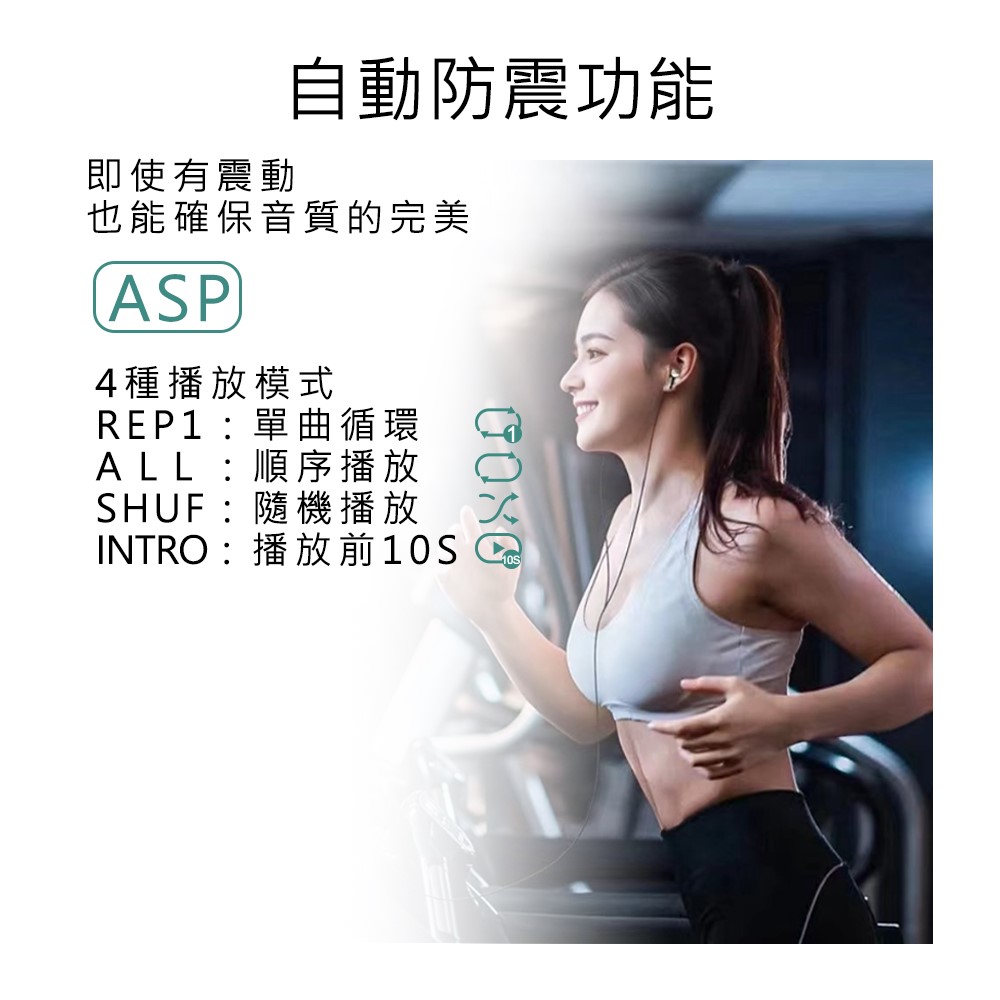 INTRO播放前10S