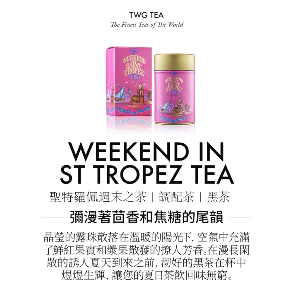晶瑩的露珠散落在溫暖的陽光下, 空氣中充滿