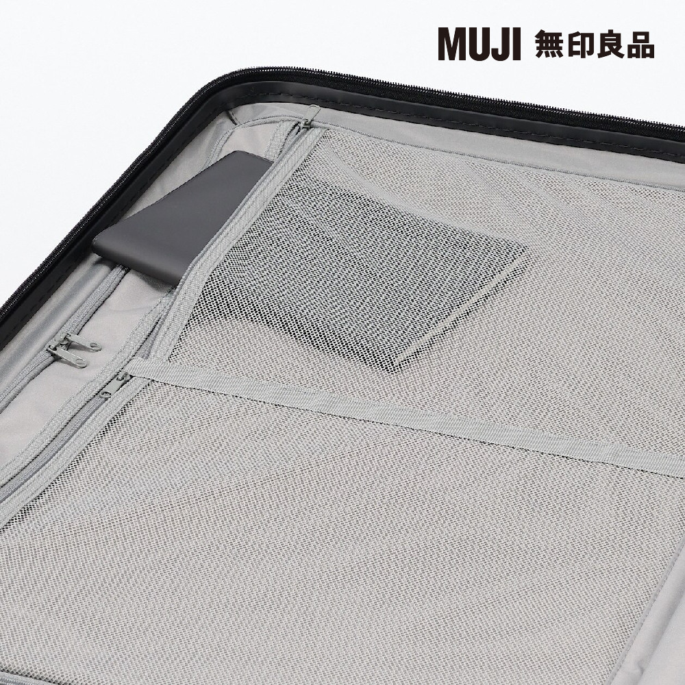 MUJI ç¡å°è¯å 