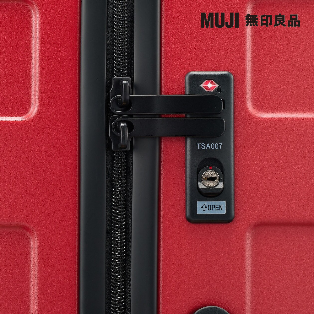 MUJIç¡å°è¯å 