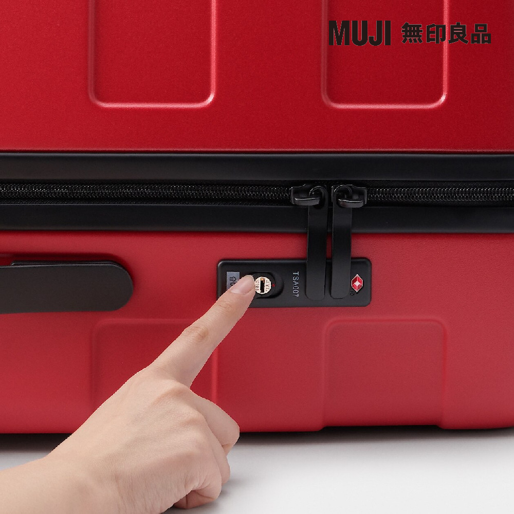 MUJI ç¡å°è¯å 
