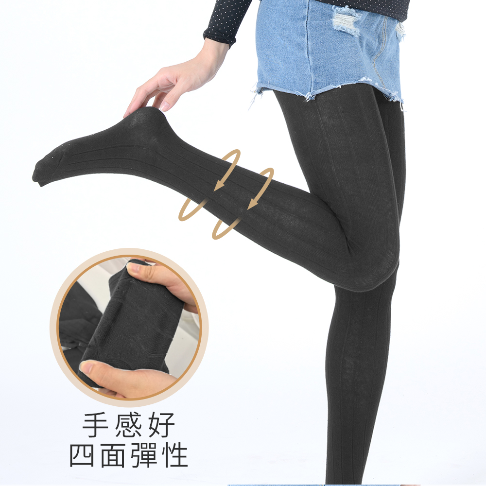 MORINO 4件組-美型條紋保暖褲襪/內搭褲(內刷毛處理/
