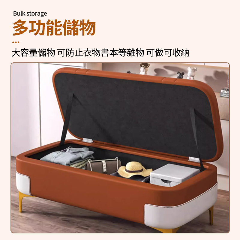 多功能儲物 大容量儲物 可防止衣物書本等雜物 可做可收納
