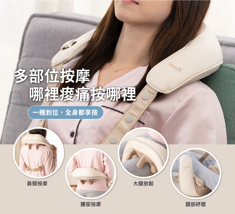 Concern康生 CON-169 - 詳情6