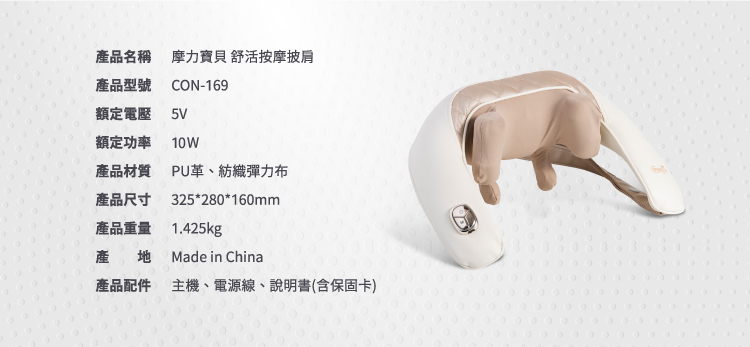 Concern康生 CON-169 - 詳情8