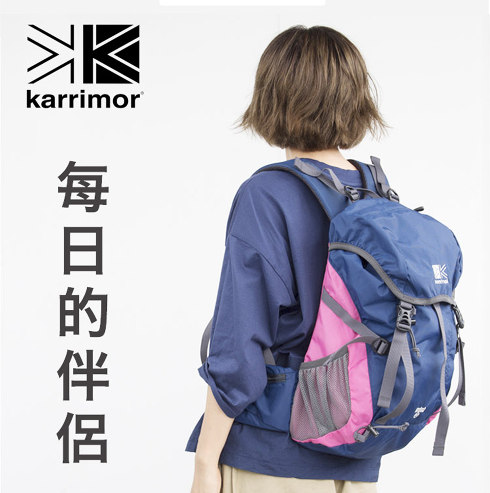 Karrimor 日本版 原廠貨 中性 tatra 20L 