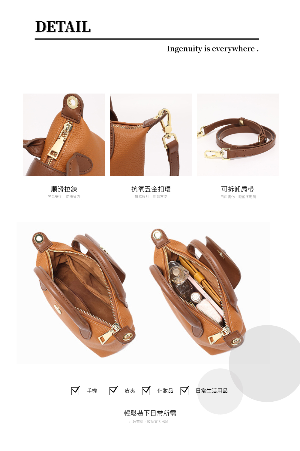 å°å·§æå,æ¶ç´å¯¦ååºå½©