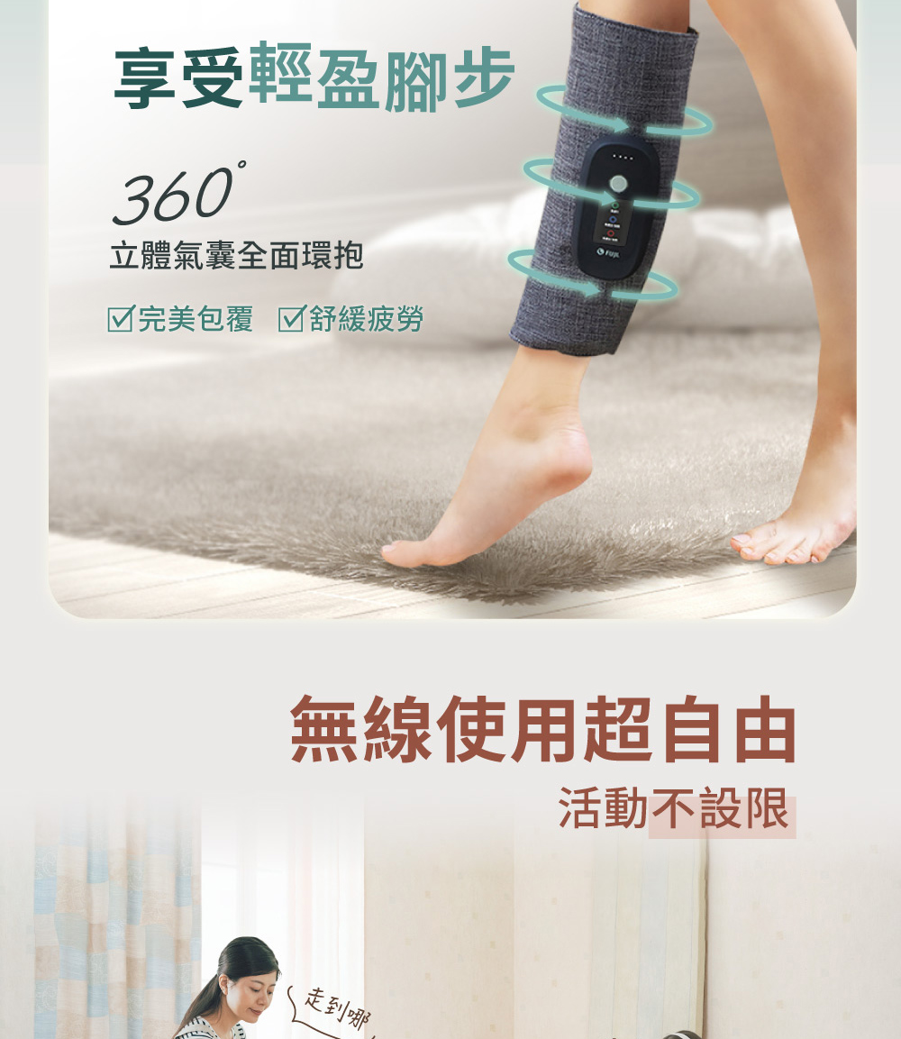 FUJI FE-594 - 詳情5