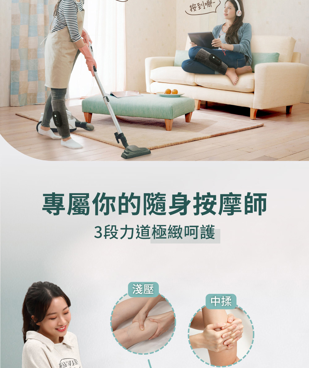 FUJI FE-594 - 詳情6