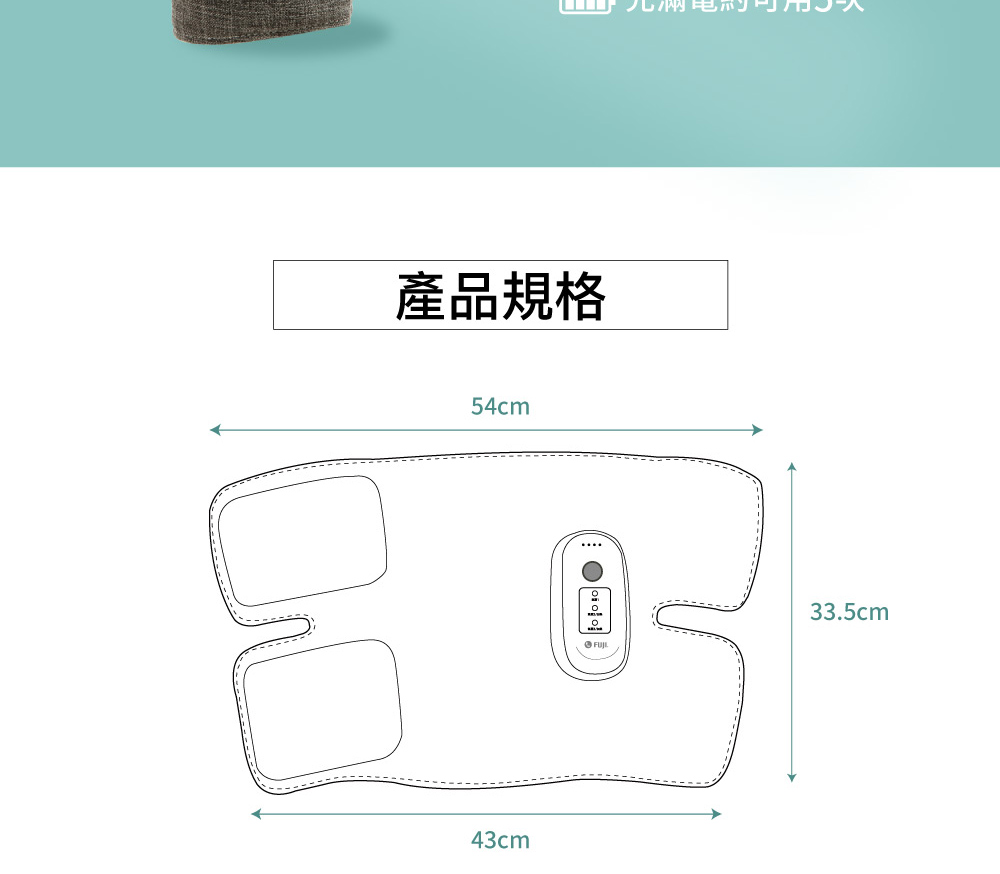 FUJI FE-594 - 詳情12