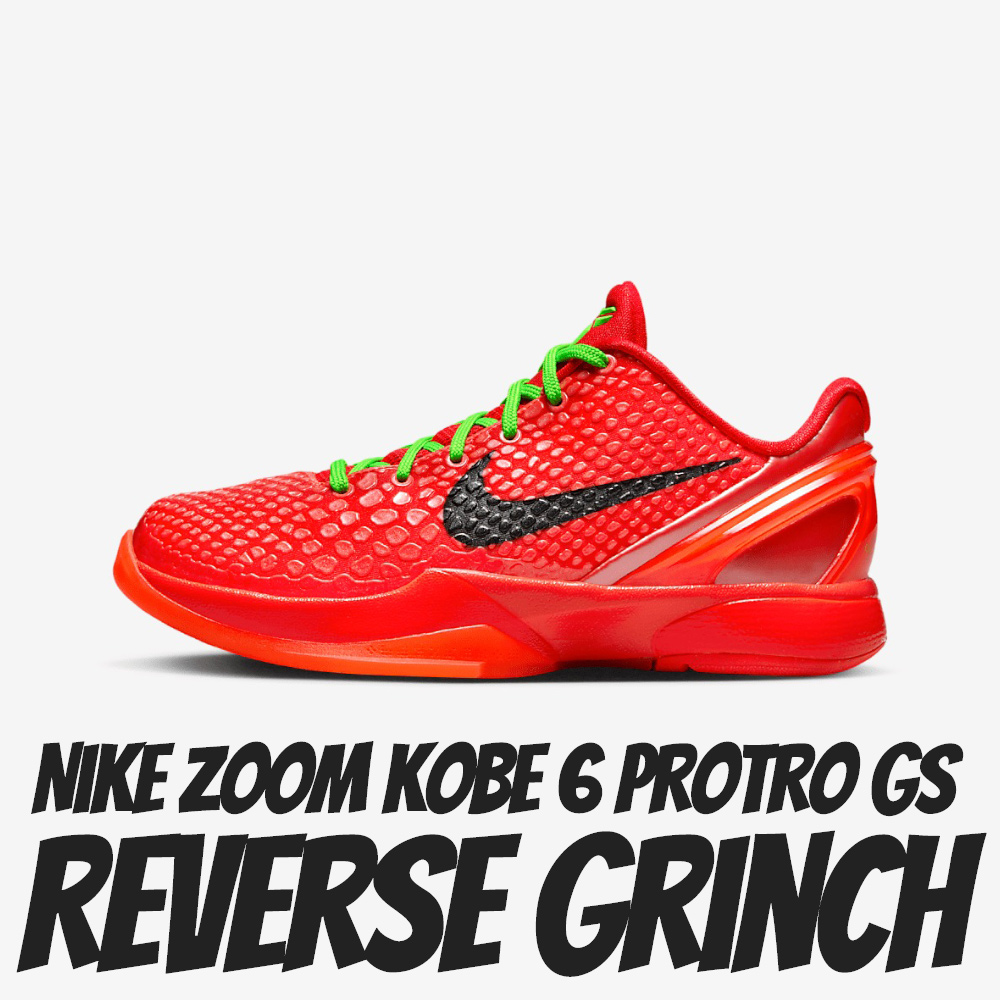 NIKE 耐吉 籃球鞋 NIKE ZOOM KOBE 6 G