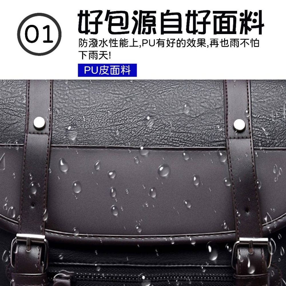 好包源自好面料 防潑水性能上,PU有好的效果,再也雨不怕 下雨天 PU皮面料 