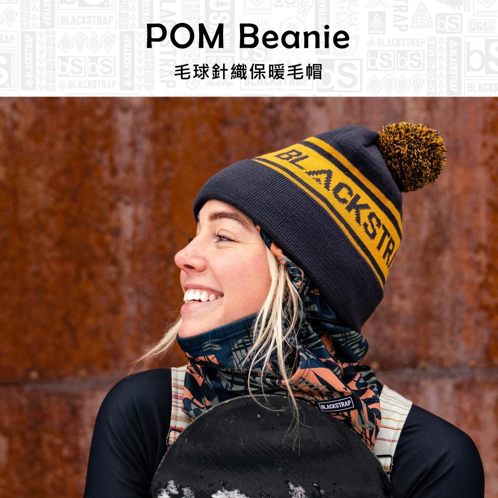 BlackStrap POM Beanie 毛球針織保暖毛帽
