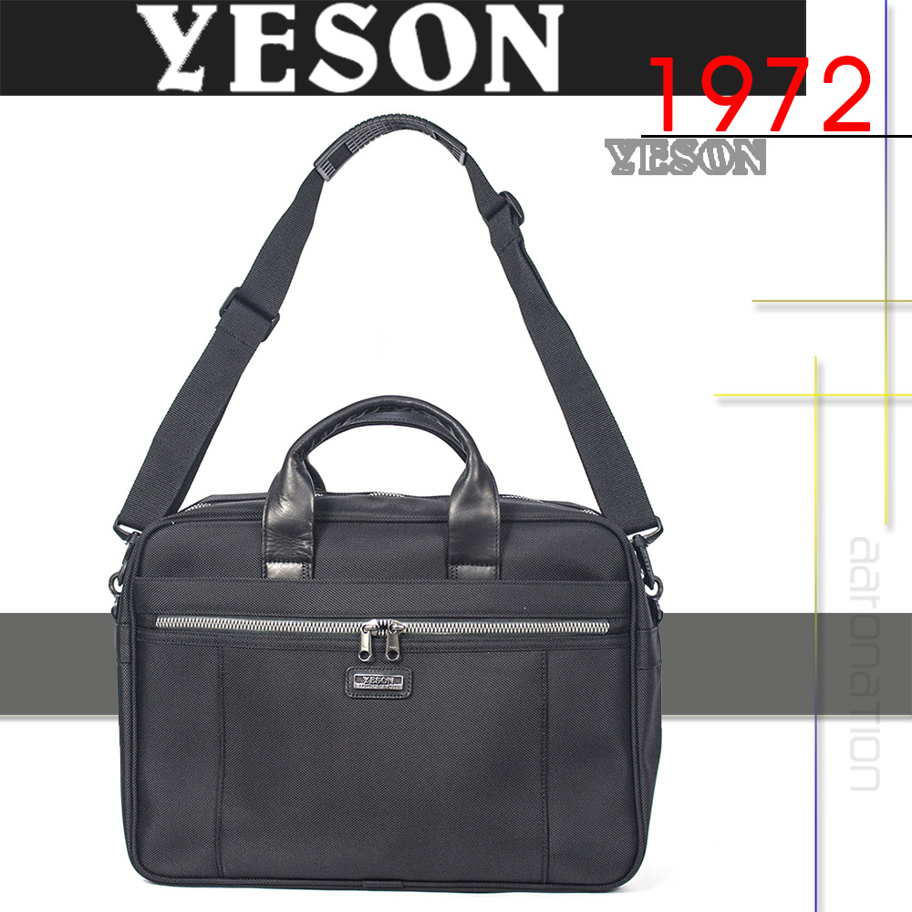 YESON 頂級業務專用型公事包(MG-751-黑)優惠推薦