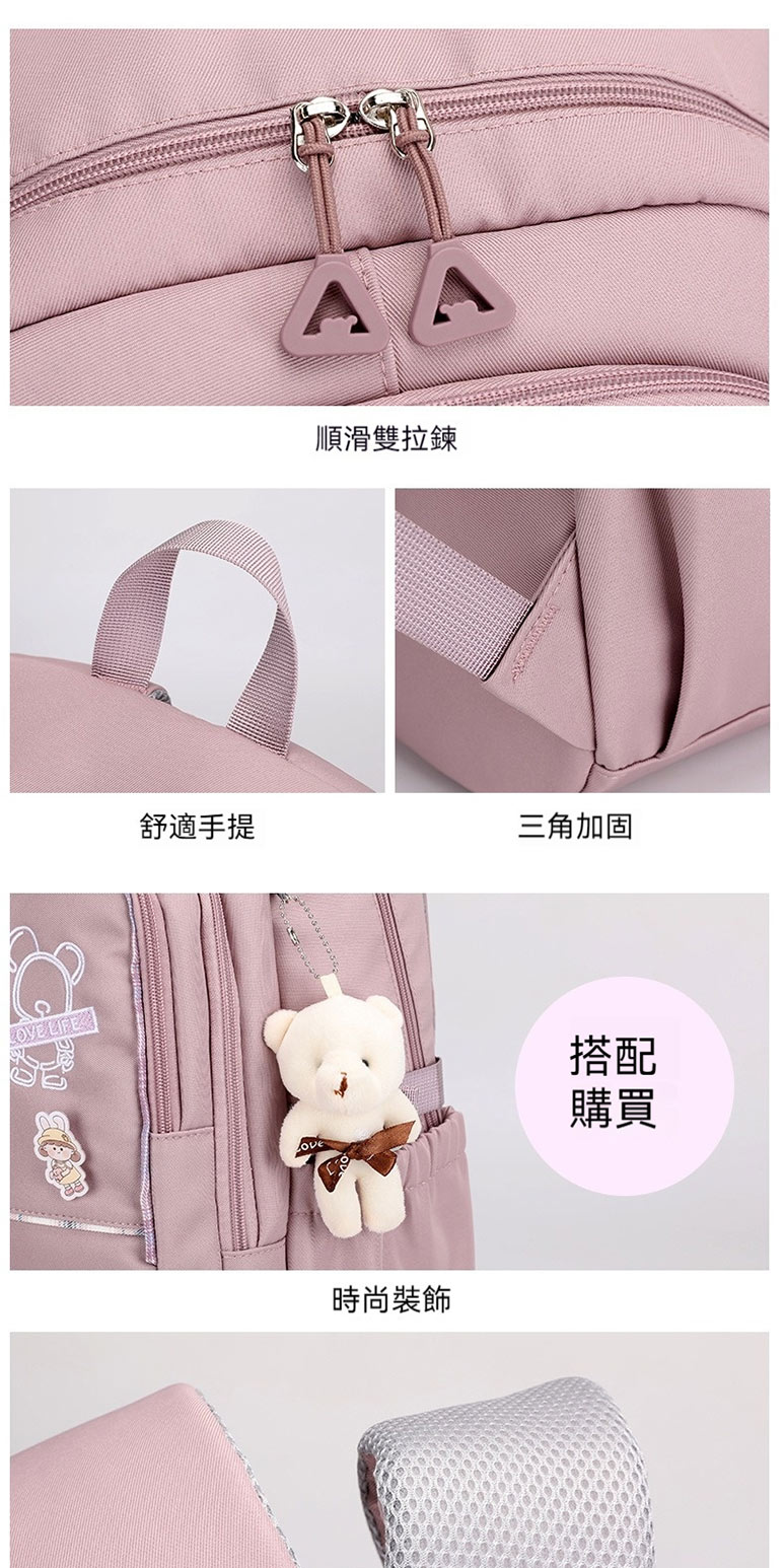 é æ»éæé