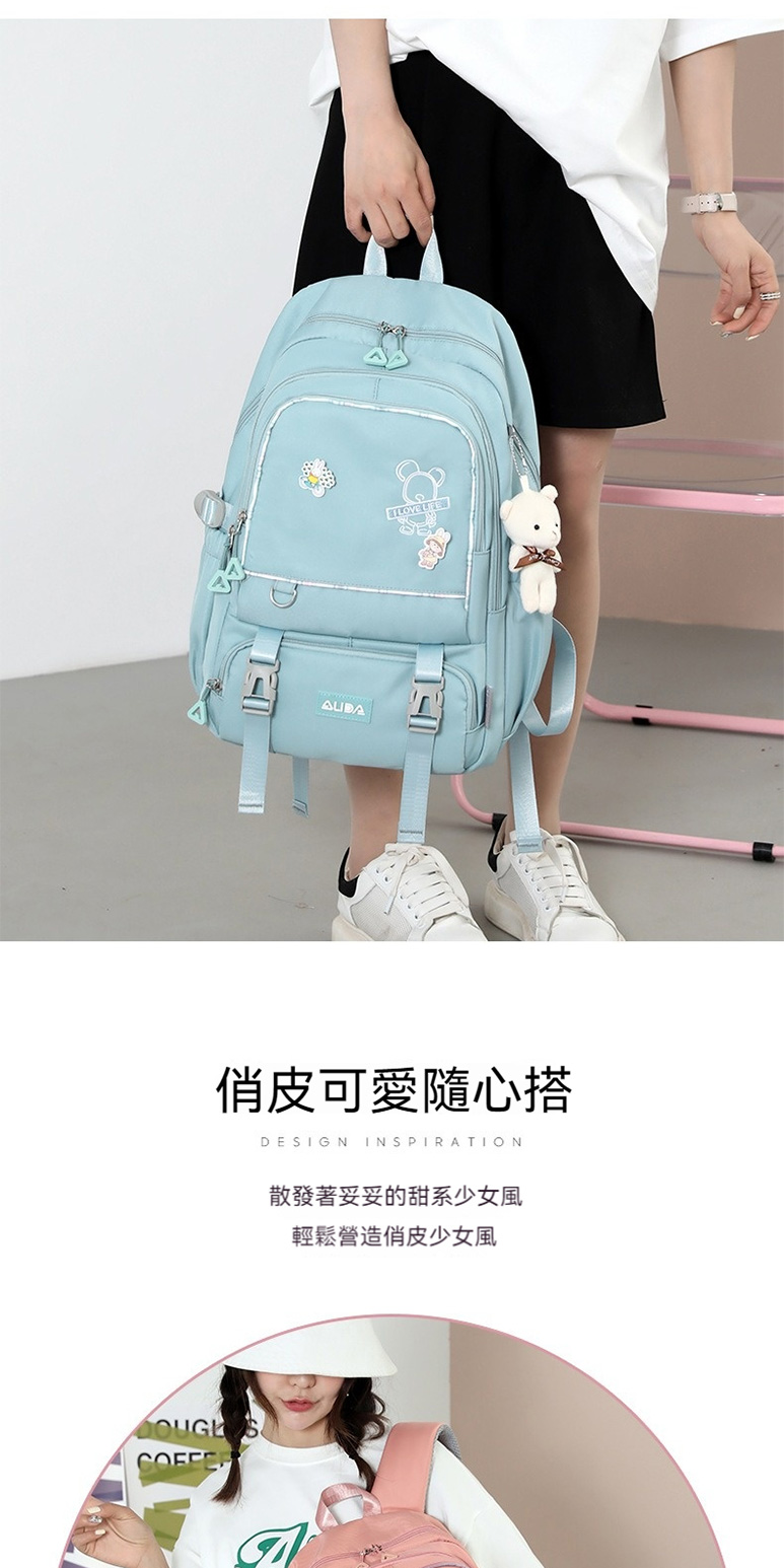 ä¿ç®å¯æé¨å¿æ­ æ£ç¼èå¦¥å¦¥ççç³»å°å¥³é¢¨ è¼é¬çé ä¿ç®å°å¥³é¢¨ 