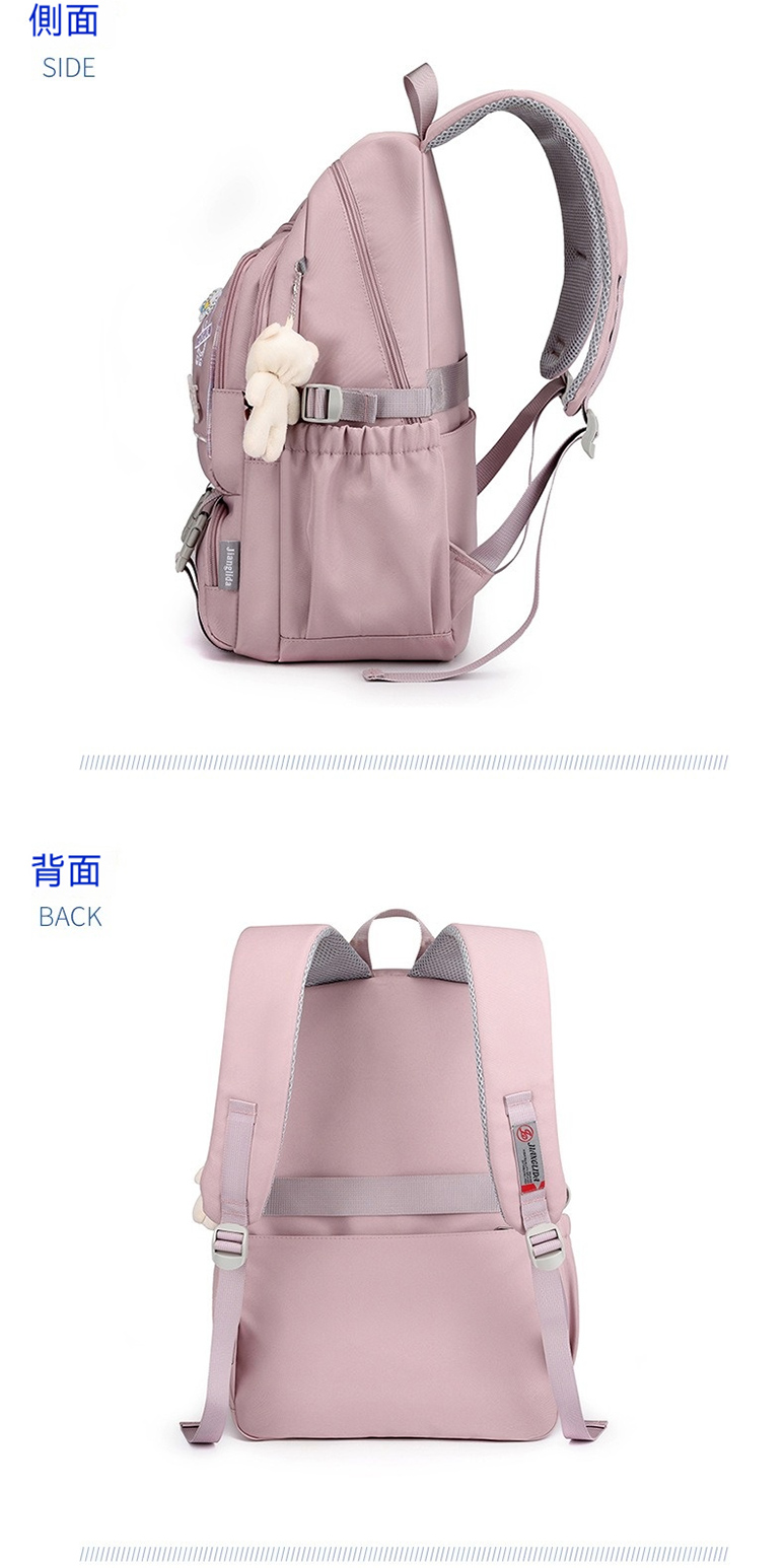 å´é¢ èé¢ 