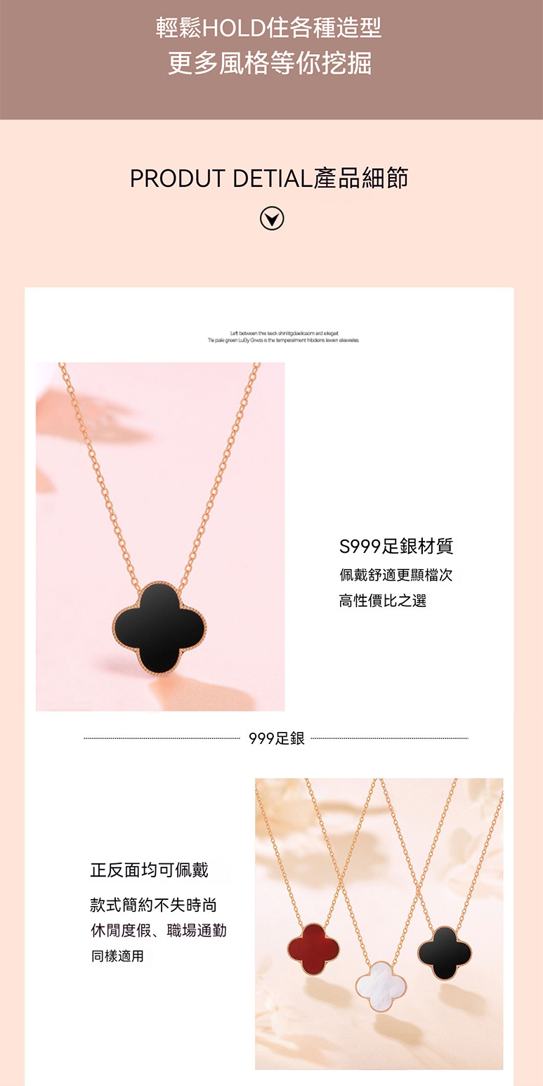 PRODUT DETIALç¢åç´°ç¯