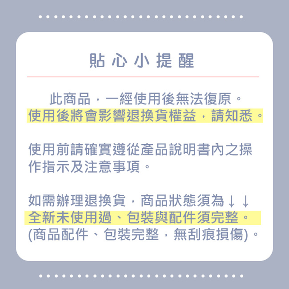 KINYO PTC陶瓷加熱摺疊泡腳機/恆溫足浴機/IFM-7