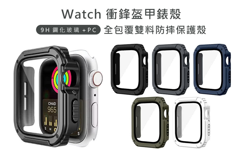 RedMoon APPLE Watch Ultra 2 / 